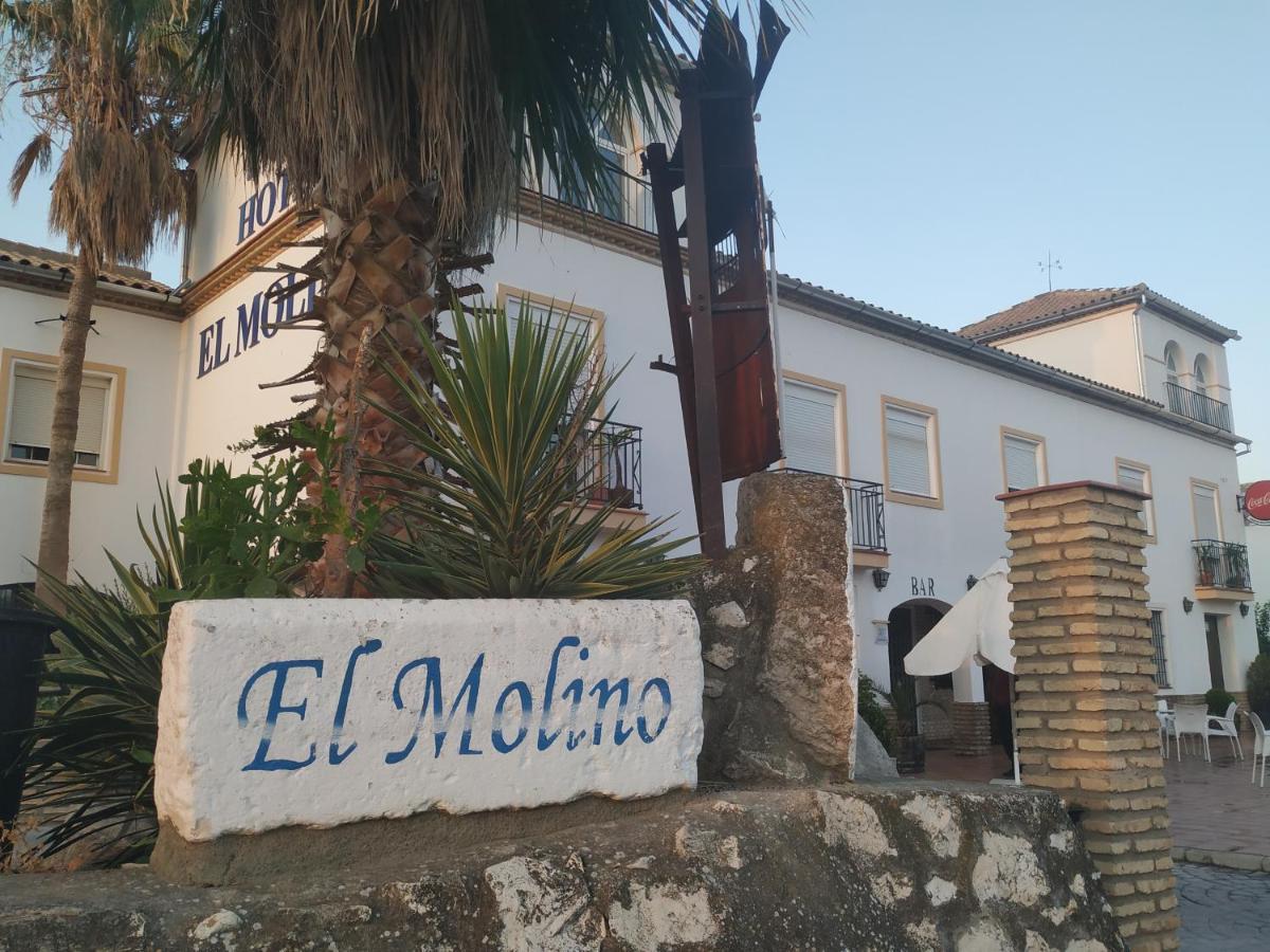 Hotel El Molino Осуна Экстерьер фото